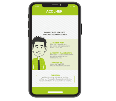 e-Book